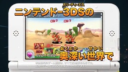 『パズドラZ』映像初公開 ― 立絵が動き、戦闘はより本格的に