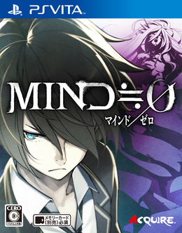 パッケージデザインも決定した『MIND≒0(マインド/ゼロ)』