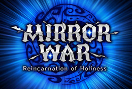 『Mirror War』ロゴ