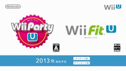 【Nintendo Direct】『Wii Party U』と『Wii Fit U』の発売日が延期