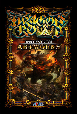 先着購入特典「Dragon’s Crown Art Works」はハードカバー豪華装丁