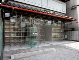 コーエー、京都市内に第二の開発拠点「コーエーレオ」を本日竣工