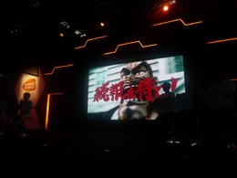 【東京ゲームショウ2013】PS3でゲーム化であーる！『魁!!男塾 ～日本よ、これが男である！～』発表