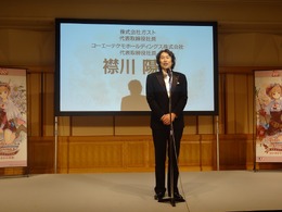 岸田メルや加隈亜衣も登壇した「ガスト創立20周年記念発表会」にて『エスカ&ロジーのアトリエ』のTVアニメ化が発表