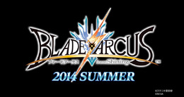 『シャイニング』シリーズの最新作『BLADE ARCUS from Shining』発表！AC向け格闘ゲームで夢の競演が実現