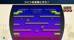 このジャンプが鍵と言えます