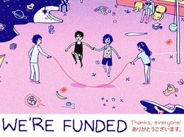 ホラーひきこもりRPG『Omori』が日本語ローカライズを視野に、日本からのサポートに感謝のメッセージも