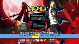 『P4U2』足立のプレイスタイルとボイスが公開、使うペルソナはもちろん…