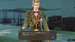 『シャリーのアトリエ～黄昏の海の錬金術士～』、「ペリアン商会」の会長と謎の回収屋を紹介