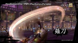 『討鬼伝 極』ストーリーのボリュームはなんと2倍！ 戦闘シーンも多数収録した最新PVをご覧あれ