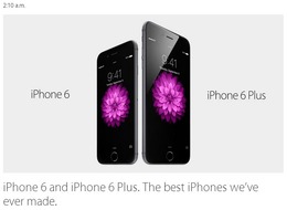 「iPhone 6」発売は9月19日 ― CPUスピードは25％、グラフィックは50％アップし、ディスプレイはフルハイビジョンに