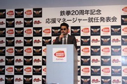 佐野ひなこが『鉄拳』の新キャラ「クロエ」コスプレを披露！原田氏「ゲームのモデルよりもかわいい」