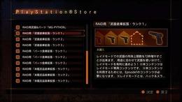 『バイオハザード リベレーションズ2』レイドモードの流れを一挙紹介、ハクスラのように楽しめる