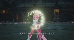 『スクール オブ ラグナロク』イケメンvs美少女対決!? 対戦動画の第三弾が公開に