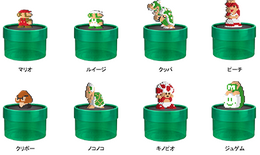 『スーパーマリオブラザーズ』ドットフィギュア