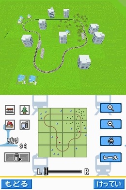 鉄道ゼミナール -大手私鉄編-