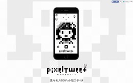 初心者向け「ドット絵エディタ」アプリ『PixelTweet』配信…あえて機能を削り、打つ楽しさを重視