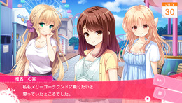 PS Vita『ガールフレンド(仮)きみと過ごす夏休み』発売日は8月20日に…映像も初公開