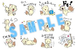 LINEスタンプ第3弾「風来のシレン Lv3」