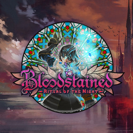 調達額は550万ドル以上！ 『Bloodstained』のKickstarterが無事終了