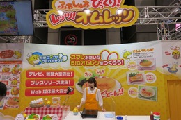 【東京おもちゃショー2015】とっても美味しそうだったタカラトミーアーツブースにはチョコバナナマシンや回転寿司キットが