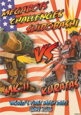 日米巨大ロボ対決が実現!?クラタス VS メガボットMk-2…決戦は1年後