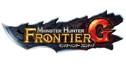 DMMでも『MHF-Ｇ』狩猟解禁！8月5日よりサービス開始、事前登録なども実施