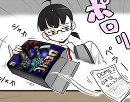 【漫画じゃんげま】2.「インストール！」の巻