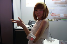 【TGS2015】二次元の存在に触れられるVRコントローラー『UnlimitedHand』が気になる…これは帰って来れなくなるかも