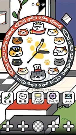 モダン時計が特徴な『ねこあつめ』新作きせかえ配信開始