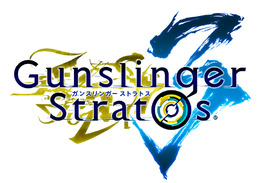 AC『ガンスリンガー ストラトス 3』発表！小林ゆう、日岡なつみ、鈴木達央が演じる新キャラが参戦