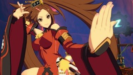 『GUILTY GEAR Xrd REVELATOR』紗夢の“パンツは毎日変化する”ことが判明！ 多彩なパンツを見逃すな