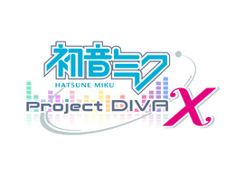 『初音ミク -Project DIVA- X』「愛の詩」「脳内革命ガール」など収録楽曲＆モジュールが公開 ─ スキルやエレメントの情報も