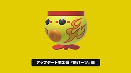 『マリオメーカー』アップデート第2弾12月22日に実施！ コース検索サイトや新パーツ3種など