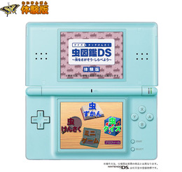 『クイズ&タッチけんさく虫図鑑DS』の体験版公開！