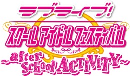 AC『ラブライブ！スクフェス』キュートにゲームを紹介するPV公開、ロケテスト追加情報も