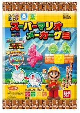 バンダイが“作って楽しめる”お菓子シリーズを提案…『マリオメーカー』や『スプラトゥーン』がおやつに!?