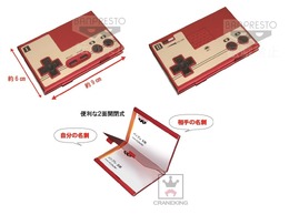 「ファミコン」の“コントローラ型名刺ケース”がプライズとして登場！11月下旬より