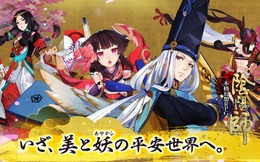 本格幻想RPG『陰陽師』悲しき運命を背負った「吸血姫」など「式神」情報が公開、書く・唱えるで行う斬新なガチャ情報も