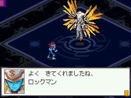 流星のロックマン3 ブラックエース