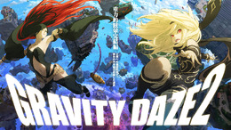 『GRAVITY DAZE 2』体験版が一般向けに配信開始、前作ディスカウントやスペシャルアニメの続報も