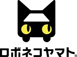 DeNAとヤマト運輸、「ロボネコヤマト」プロジェクトで新たな物流サービスを目指す─自動運転社会を見据えて