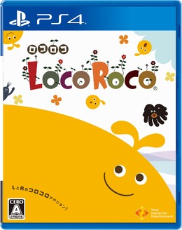 PS4版『LocoRoco』6月22日発売決定、テーマソングが印象的なトレーラーも公開