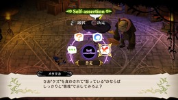 【プレイレポ】『魔女と百騎兵 Revival』ハチャメチャな美少女ご主人様に振り回される、ダークファンタジーRPG