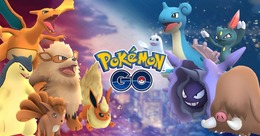 『ポケモンGO』「ほのお＆こおりタイプ」を狙うなら今！ 6月14日から新イベント開催