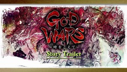 『GOD WARS ～時をこえて～』佐野史郎が語り部となるストーリートレーラーが公開、Instagramでは“絵巻”が見れる企画も