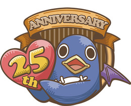 新作タイトルの発表も！「日本一ソフトウェア設立25周年発表会」7月15日に開催─ニコニコ動画にて配信