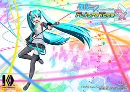 『初音ミク Project DIVA Future Tone DX』237曲・396着に加え、新曲＆10周年記念モジュールも収録！