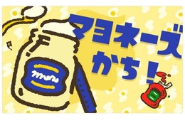 『スプラトゥーン2』発売後初フェスは“マヨネーズ”派に軍配が！ 世界規模でも勝利を飾る