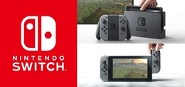 マイニンテンドーストアのNintendo Switchが完売―次回は9月20日から開始